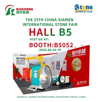2025年の第25回中国Xiamen国際ストーンフェアは成功しました